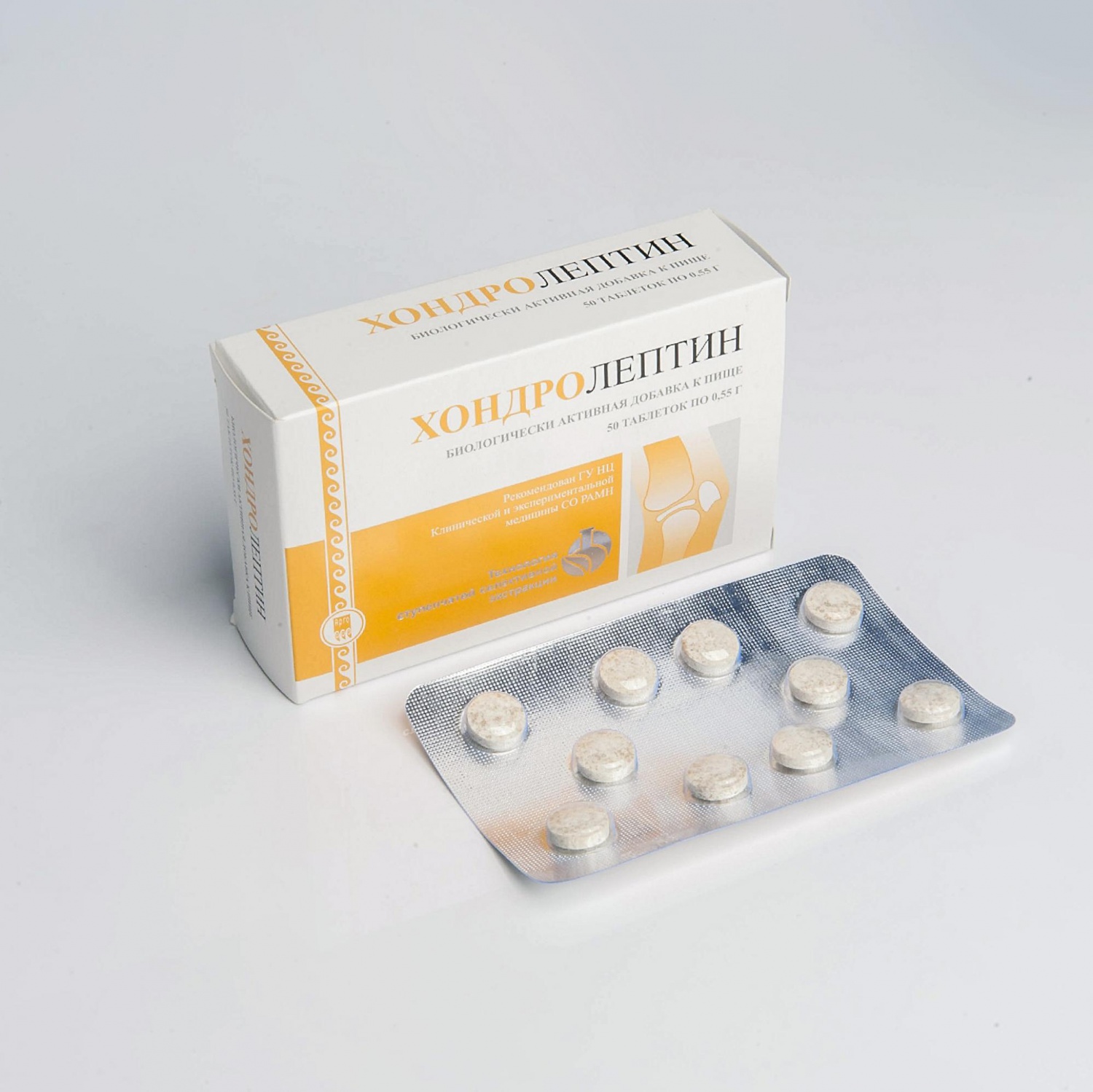 Хондролептин - препарат для улучшения функции опорно-двигательного .